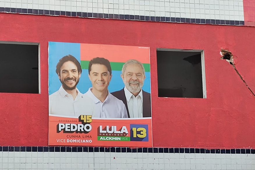 Novo comitê de campanha