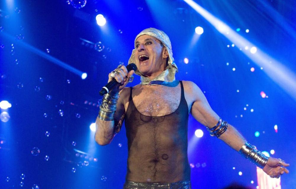 Cantor Ney Matogrosso é internado no Instituto do Coração (Incor), diz site