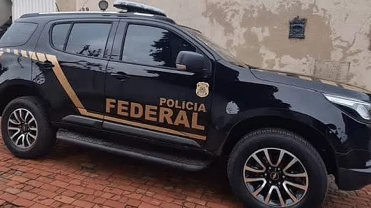 Combate a lavagem de dinheiro ligada ao contrabando de cigarros (Foto: Reprodução)