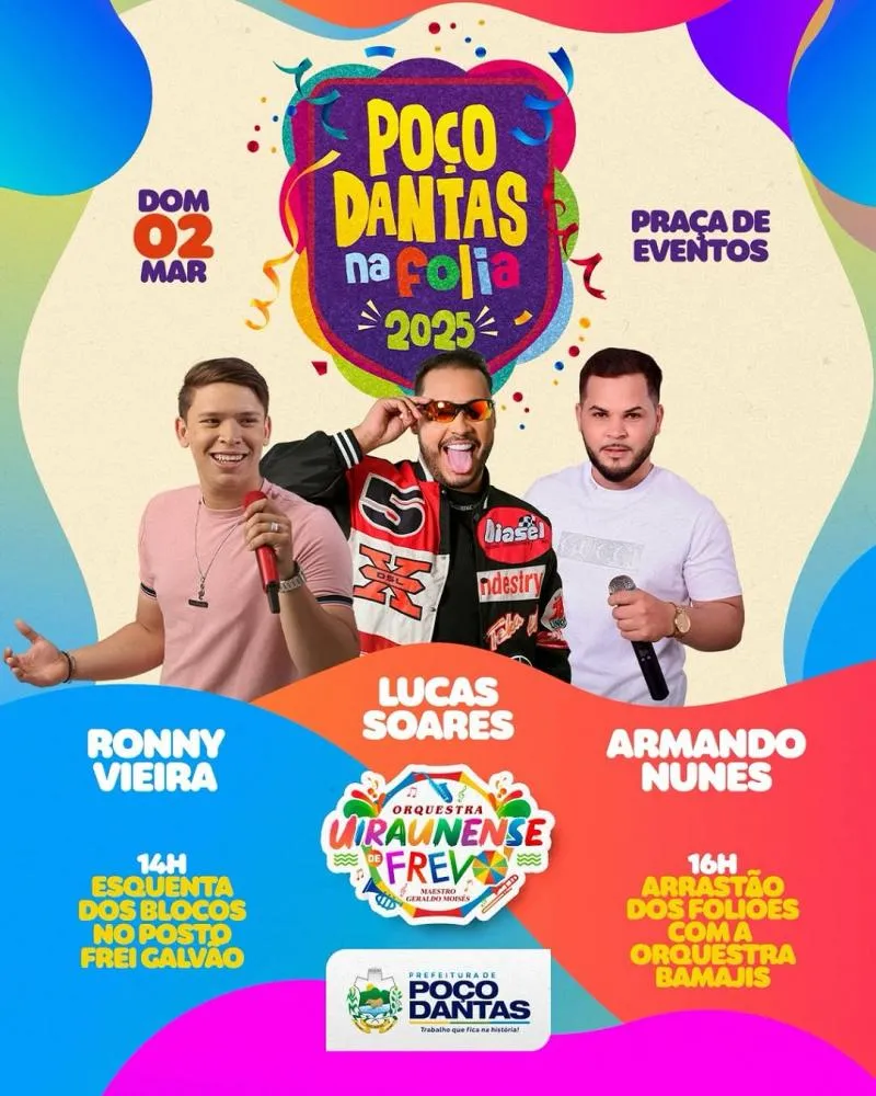 Prefeitura de Poço Dantas anuncia festa de carnaval (Foto: Divulgação)