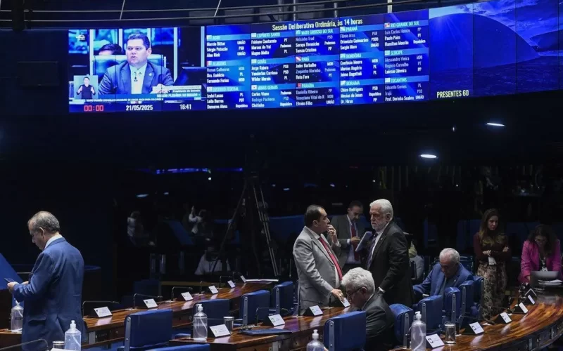 Senado Federal|Foto: Jefferson Rudy/Agência Senado